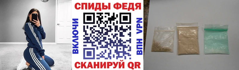 Амфетамин Розовый  Краснообск 