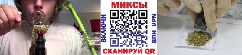 БУТИРАТ Butirat наркотики Краснообск