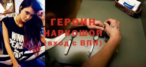 мет Алексин