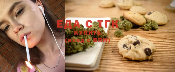 ECSTASY Алексеевка
