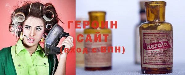 мет Алексин