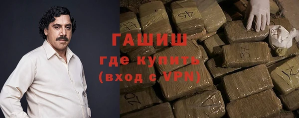ECSTASY Алексеевка