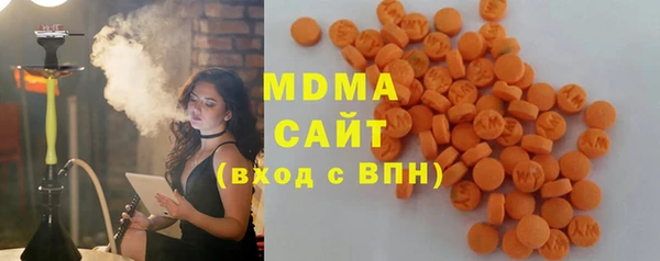 Альфа ПВП Алзамай