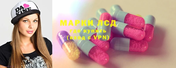 ECSTASY Алексеевка