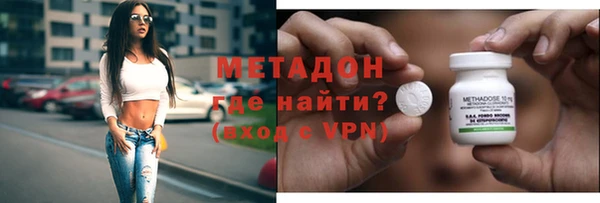 мет Алексин
