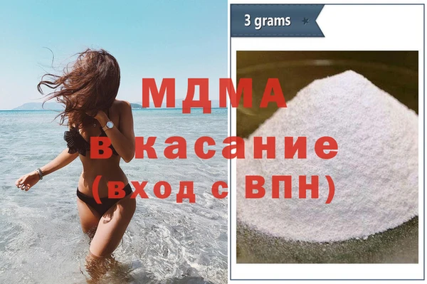 Альфа ПВП Алзамай
