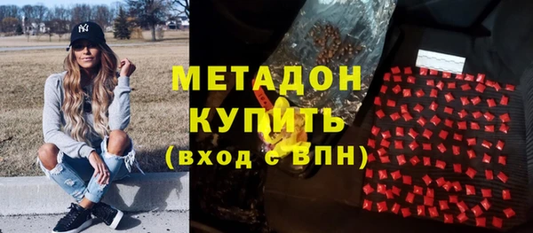 ECSTASY Алексеевка