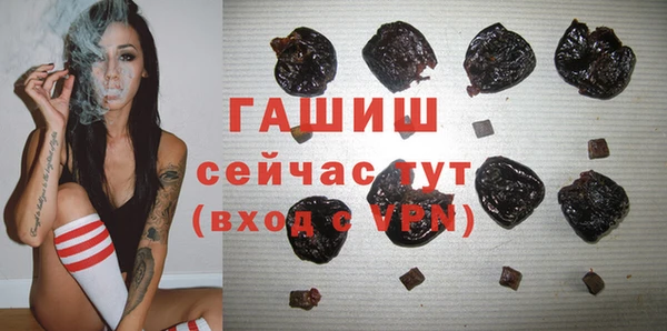 Альфа ПВП Алзамай