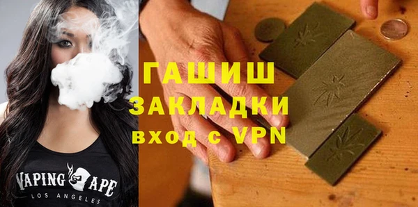 ECSTASY Алексеевка