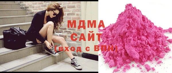 ECSTASY Алексеевка