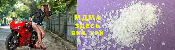 ECSTASY Алексеевка